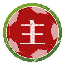 哈波尔贝内吉斯尔扎尔卡